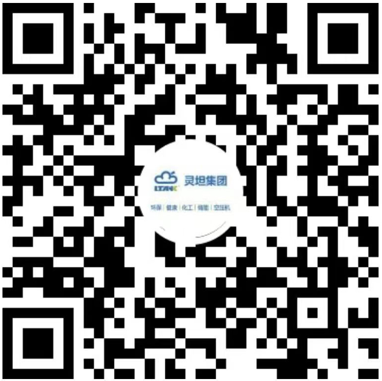 靈坦官方視頻號